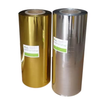 HSQY Metalized Polyester Film Roll