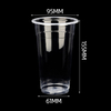 HSQY 12oz 17oz 24oz 95mm Diameter U-Shape Clear Plastic PP Injection Cups