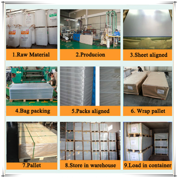 QQ截图20140610100449_副本