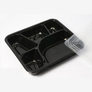 HSQY 5 Compartimento Desechable PP Black PP Taid -Box Box Recipiente con tapas