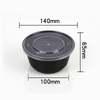 HSQY 34 oz. Disposable Black PP Plastic Takeout Lunch Bowl With Lids