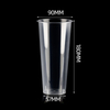 Hsqy 9oz 12oz 14oz 17oz 24oz 90mm diameter diameter Plastik Pp suntikan cawan suntikan
