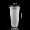 Hsqy 13oz 17oz 24oz 90mm diameter u-hugis na nagyelo na plastik na pp injection tasa