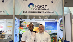 PACK EXPO ЛАС-ВЕГАС 2023